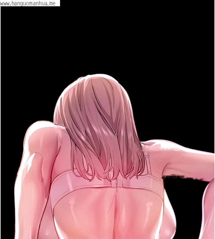 韩国漫画校园禁播角落韩漫_校园禁播角落-第1话-视奸校园的每个角落在线免费阅读-韩国漫画-第285张图片