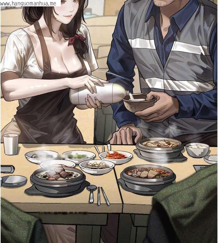 韩国漫画堕落物语2韩漫_堕落物语2-第30话-目睹初恋堕落的骇人画面在线免费阅读-韩国漫画-第66张图片