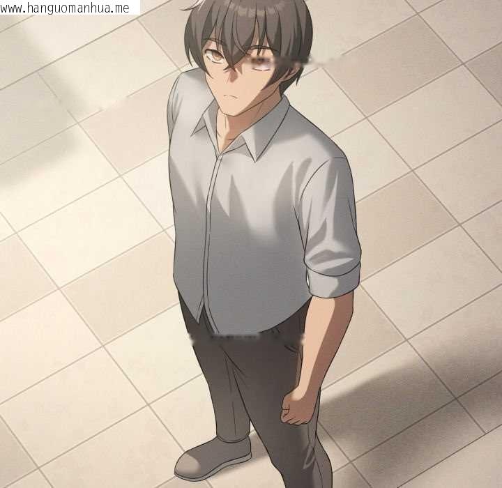 韩国漫画我靠升级逆袭成为大师韩漫_我靠升级逆袭成为大师-第66话在线免费阅读-韩国漫画-第121张图片