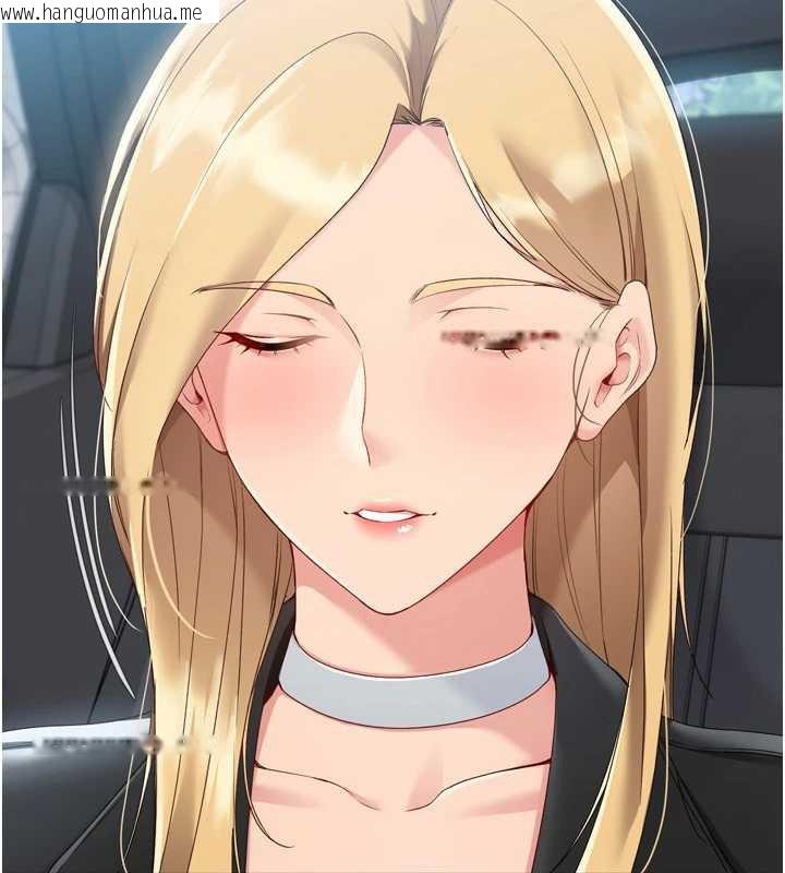 韩国漫画Set-up!排球少女韩漫_Set-up!排球少女-第68话-可口诱人的外国人登场在线免费阅读-韩国漫画-第62张图片