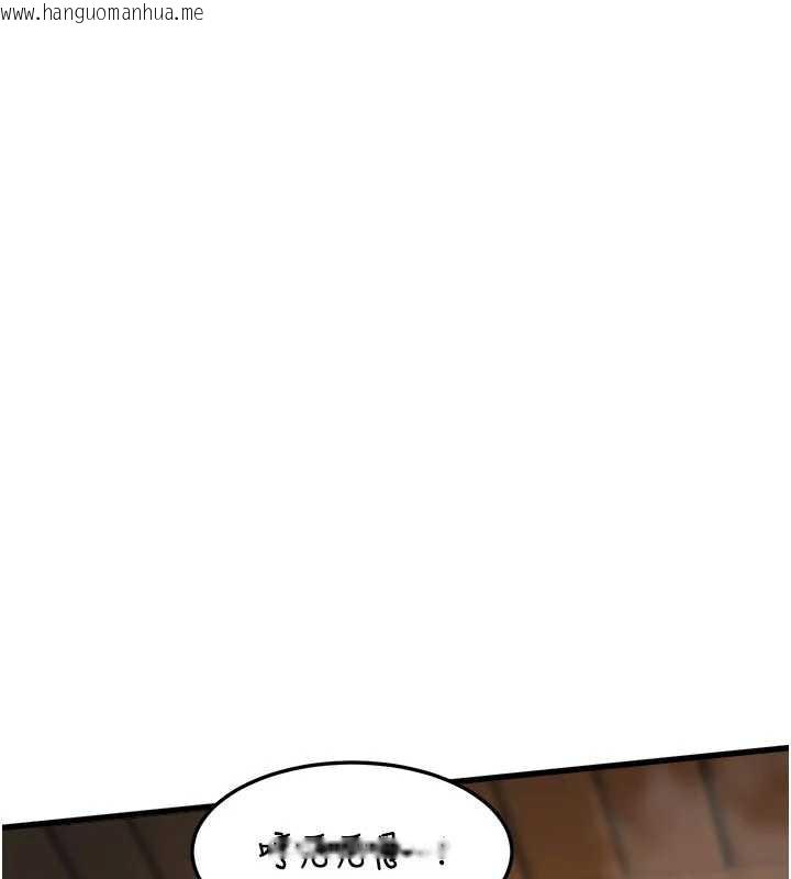 韩国漫画特色新视界韩漫_特色新视界-第10话-以下犯上的巨根下属在线免费阅读-韩国漫画-第146张图片