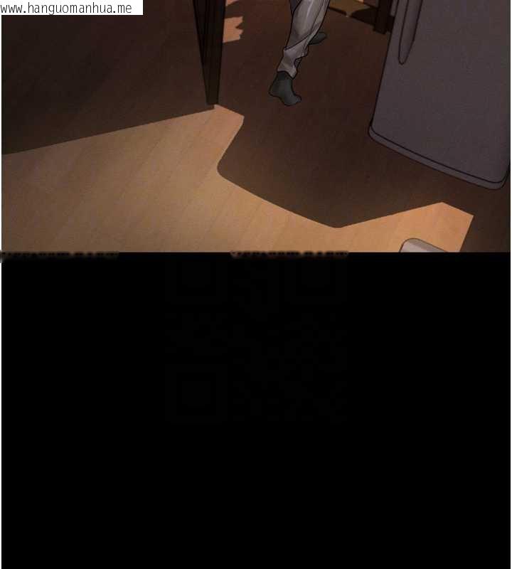 韩国漫画堕落物语2韩漫_堕落物语2-第30话-目睹初恋堕落的骇人画面在线免费阅读-韩国漫画-第115张图片