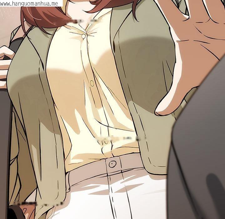 韩国漫画调教开关：第二季韩漫_调教开关：第二季-第8话在线免费阅读-韩国漫画-第155张图片