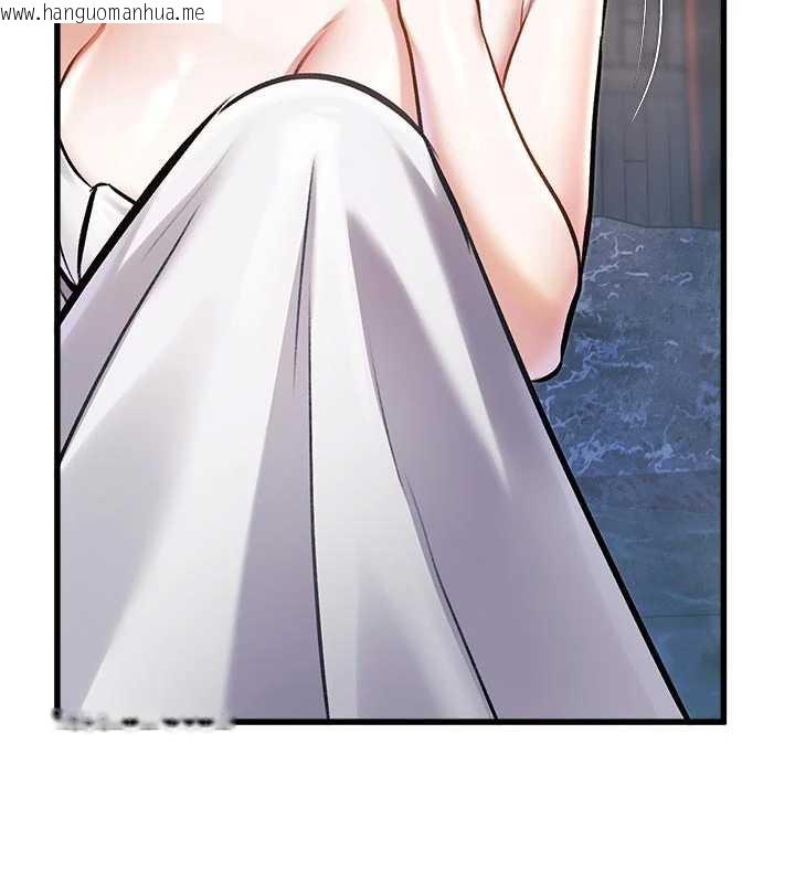 韩国漫画特色新视界韩漫_特色新视界-第10话-以下犯上的巨根下属在线免费阅读-韩国漫画-第17张图片