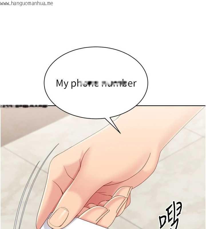 韩国漫画Set-up!排球少女韩漫_Set-up!排球少女-第68话-可口诱人的外国人登场在线免费阅读-韩国漫画-第97张图片