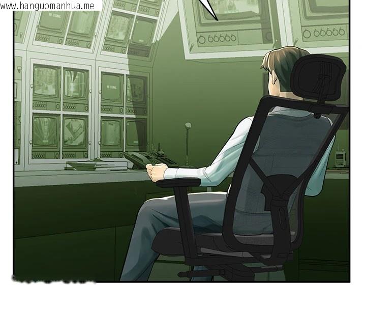 韩国漫画校园禁播角落韩漫_校园禁播角落-第1话-视奸校园的每个角落在线免费阅读-韩国漫画-第163张图片