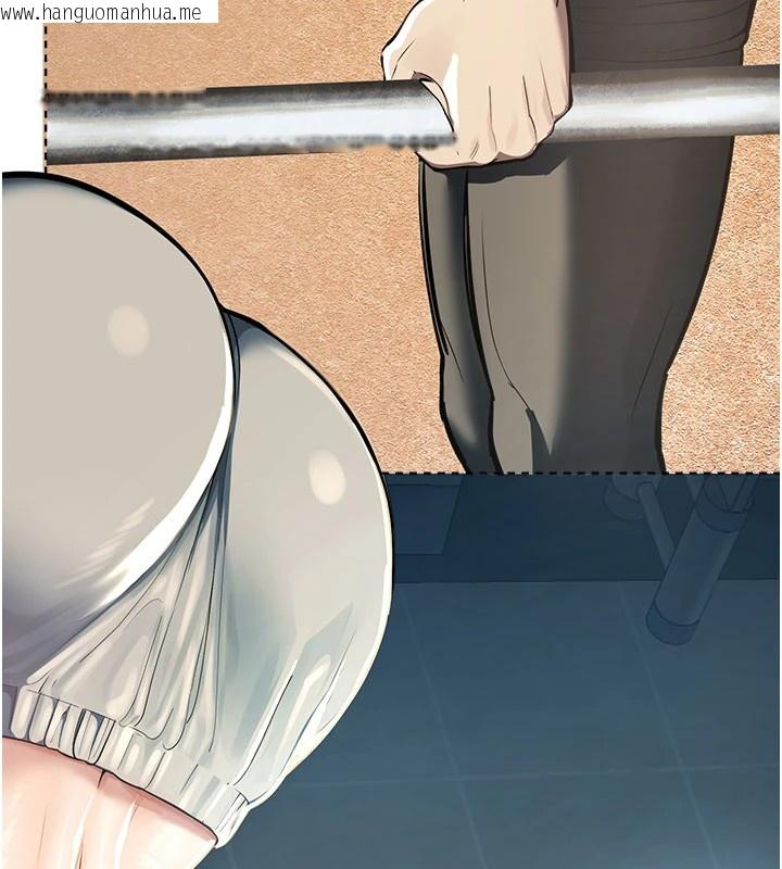 韩国漫画校园禁播角落韩漫_校园禁播角落-第1话-视奸校园的每个角落在线免费阅读-韩国漫画-第93张图片