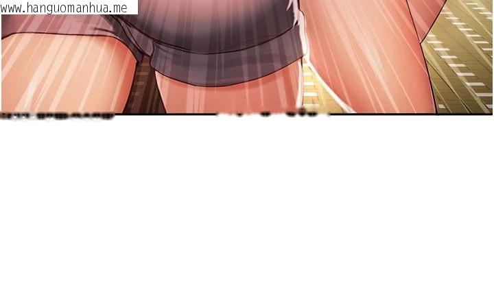 韩国漫画校园禁播角落韩漫_校园禁播角落-第1话-视奸校园的每个角落在线免费阅读-韩国漫画-第203张图片