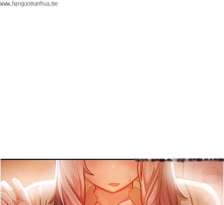 韩国漫画校园禁播角落韩漫_校园禁播角落-第1话-视奸校园的每个角落在线免费阅读-韩国漫画-第255张图片