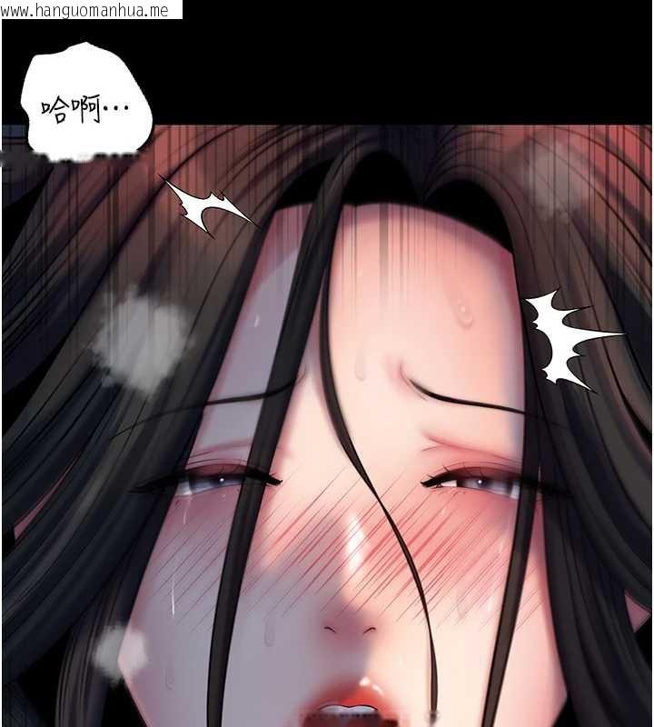 韩国漫画岳母为何那样韩漫_岳母为何那样-第74话-像上我女儿一样用力上我在线免费阅读-韩国漫画-第41张图片