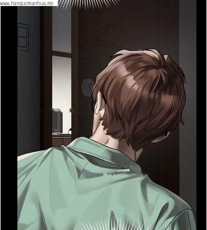 韩国漫画堕落物语2韩漫_堕落物语2-第30话-目睹初恋堕落的骇人画面在线免费阅读-韩国漫画-第122张图片