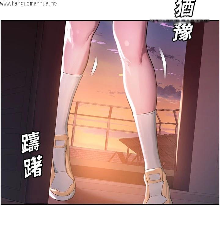 韩国漫画校园禁播角落韩漫_校园禁播角落-第1话-视奸校园的每个角落在线免费阅读-韩国漫画-第249张图片