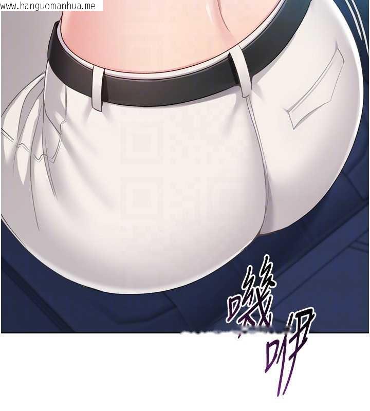 韩国漫画Set-up!排球少女韩漫_Set-up!排球少女-第68话-可口诱人的外国人登场在线免费阅读-韩国漫画-第131张图片