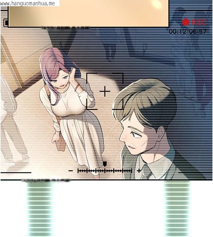 韩国漫画校园禁播角落韩漫_校园禁播角落-第1话-视奸校园的每个角落在线免费阅读-韩国漫画-第63张图片