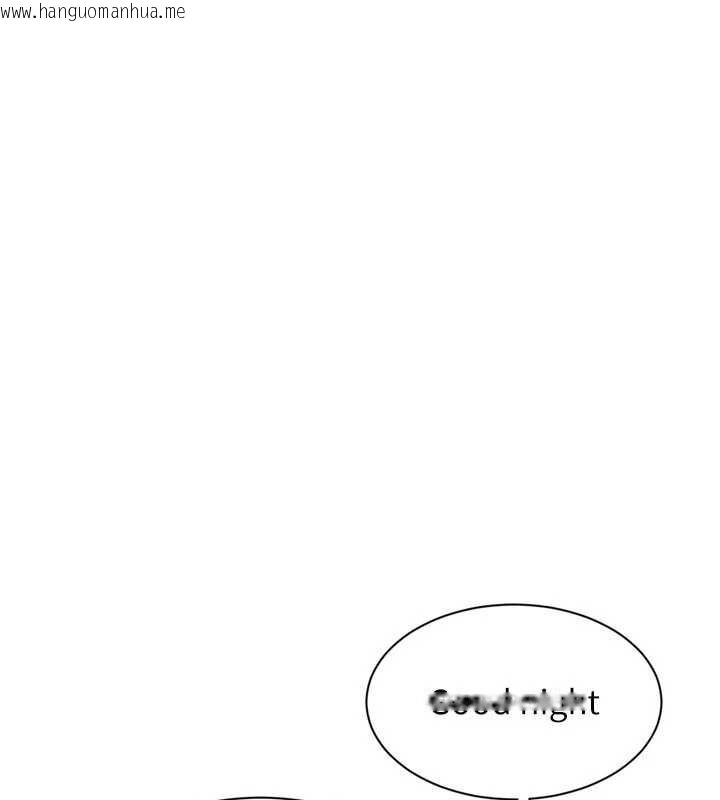 韩国漫画Set-up!排球少女韩漫_Set-up!排球少女-第68话-可口诱人的外国人登场在线免费阅读-韩国漫画-第104张图片