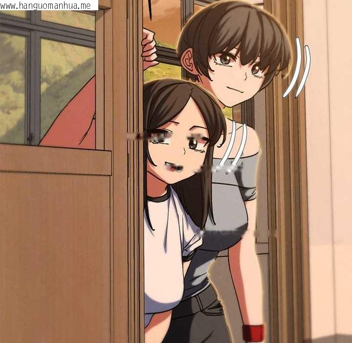 韩国漫画危险同学会韩漫_危险同学会-第88话在线免费阅读-韩国漫画-第104张图片