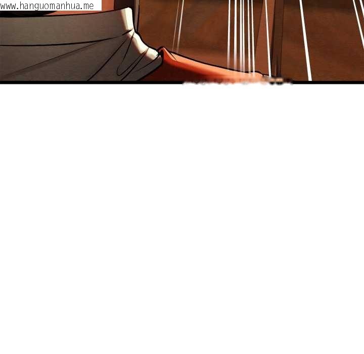 韩国漫画亲密宝鉴韩漫_亲密宝鉴-第41话在线免费阅读-韩国漫画-第31张图片