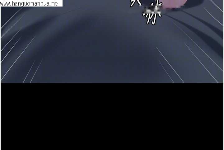 韩国漫画岳母为何那样韩漫_岳母为何那样-第74话-像上我女儿一样用力上我在线免费阅读-韩国漫画-第120张图片