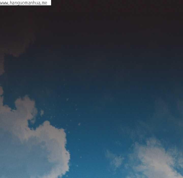 韩国漫画我靠升级逆袭成为大师韩漫_我靠升级逆袭成为大师-第66话在线免费阅读-韩国漫画-第65张图片