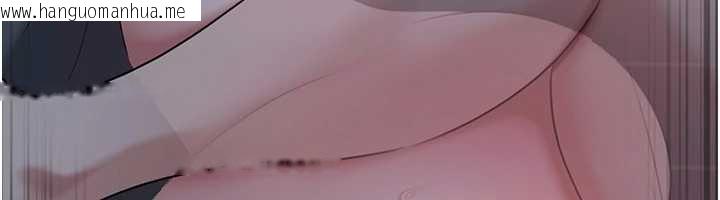 韩国漫画岳母为何那样韩漫_岳母为何那样-第74话-像上我女儿一样用力上我在线免费阅读-韩国漫画-第116张图片