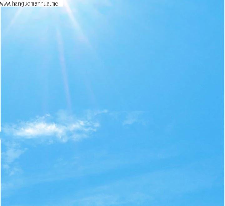 韩国漫画校园禁播角落韩漫_校园禁播角落-第1话-视奸校园的每个角落在线免费阅读-韩国漫画-第12张图片