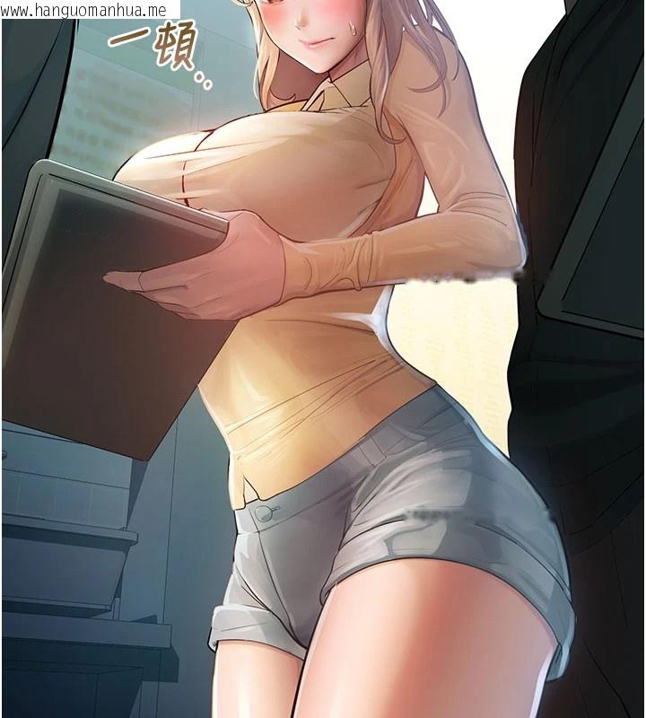 韩国漫画校园禁播角落韩漫_校园禁播角落-第1话-视奸校园的每个角落在线免费阅读-韩国漫画-第169张图片