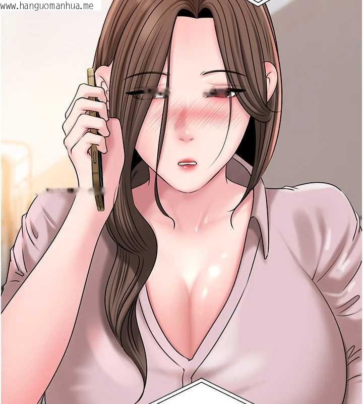 韩国漫画岳母为何那样韩漫_岳母为何那样-第74话-像上我女儿一样用力上我在线免费阅读-韩国漫画-第145张图片