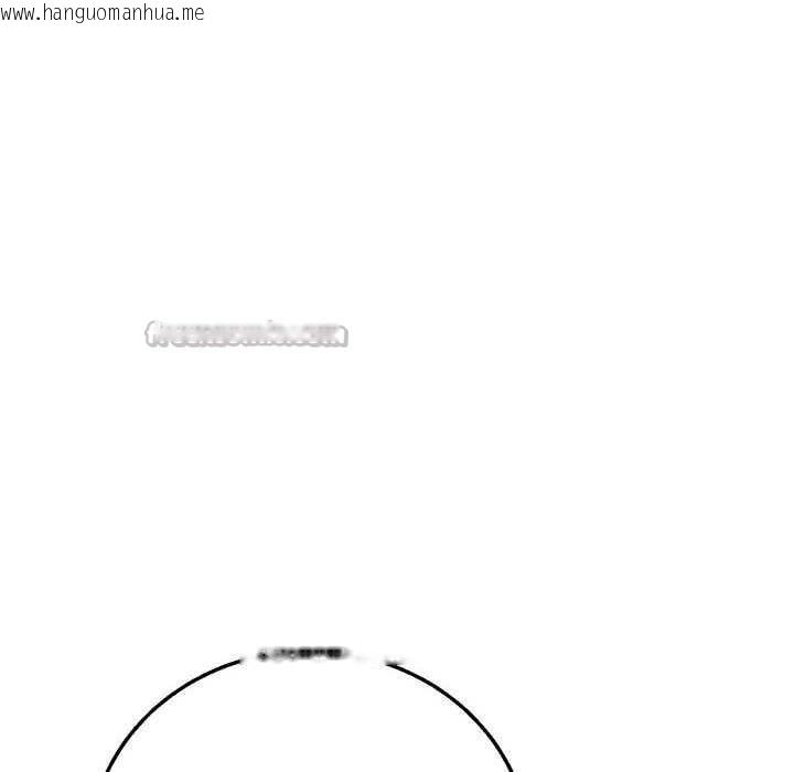 韩国漫画危险同学会韩漫_危险同学会-第88话在线免费阅读-韩国漫画-第56张图片