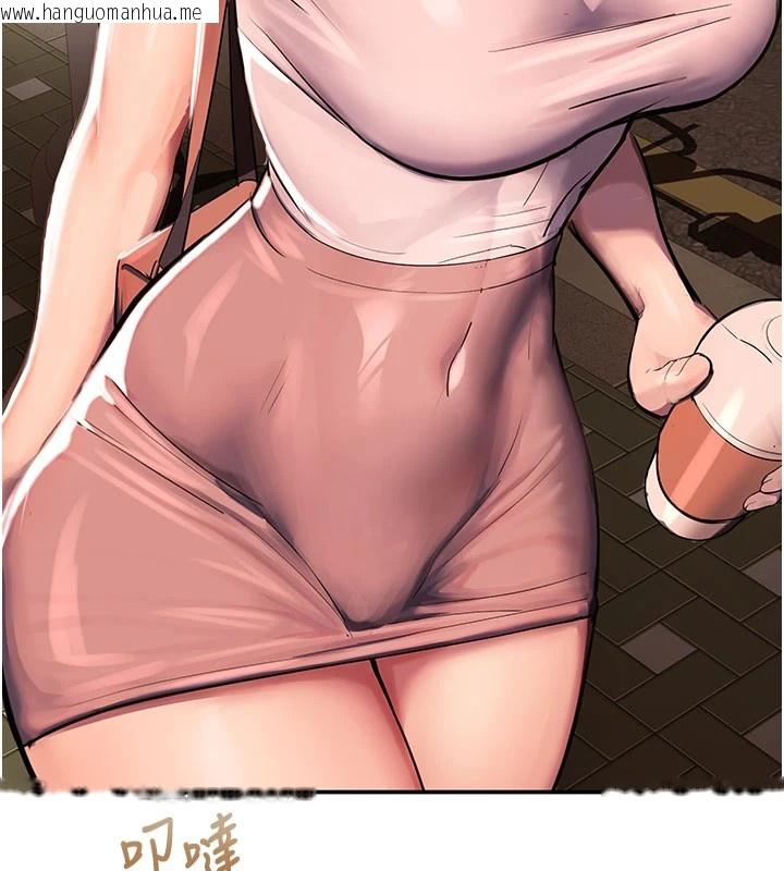 韩国漫画校园禁播角落韩漫_校园禁播角落-第1话-视奸校园的每个角落在线免费阅读-韩国漫画-第193张图片