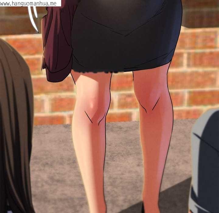 韩国漫画危险同学会韩漫_危险同学会-第88话在线免费阅读-韩国漫画-第138张图片