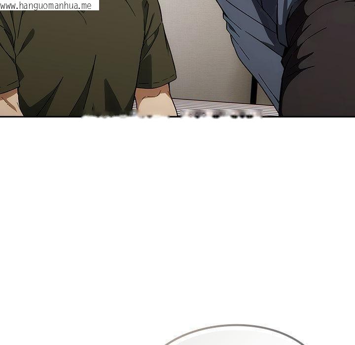 韩国漫画调教开关：第二季韩漫_调教开关：第二季-第8话在线免费阅读-韩国漫画-第69张图片