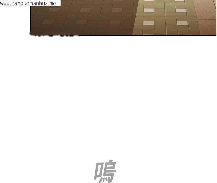 韩国漫画校园禁播角落韩漫_校园禁播角落-第1话-视奸校园的每个角落在线免费阅读-韩国漫画-第190张图片