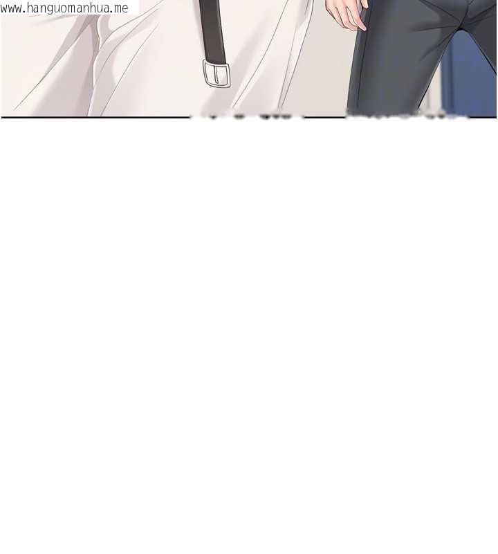 韩国漫画Set-up!排球少女韩漫_Set-up!排球少女-第68话-可口诱人的外国人登场在线免费阅读-韩国漫画-第163张图片