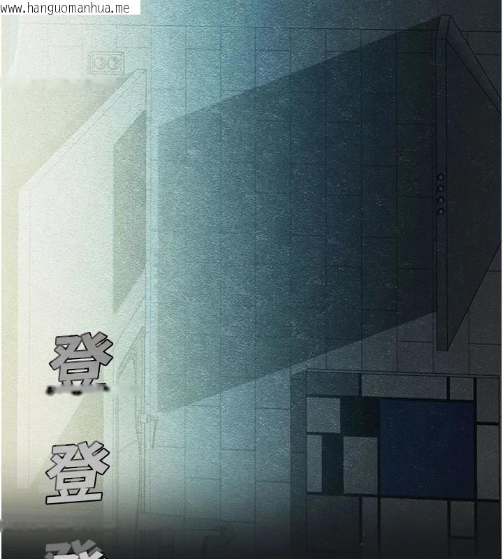 韩国漫画校园禁播角落韩漫_校园禁播角落-第1话-视奸校园的每个角落在线免费阅读-韩国漫画-第6张图片