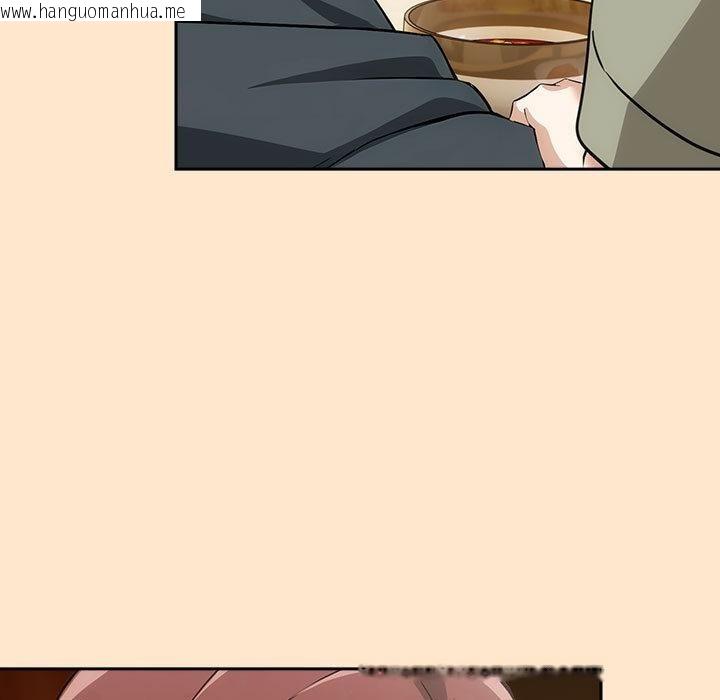 韩国漫画调教开关：第二季韩漫_调教开关：第二季-第8话在线免费阅读-韩国漫画-第149张图片