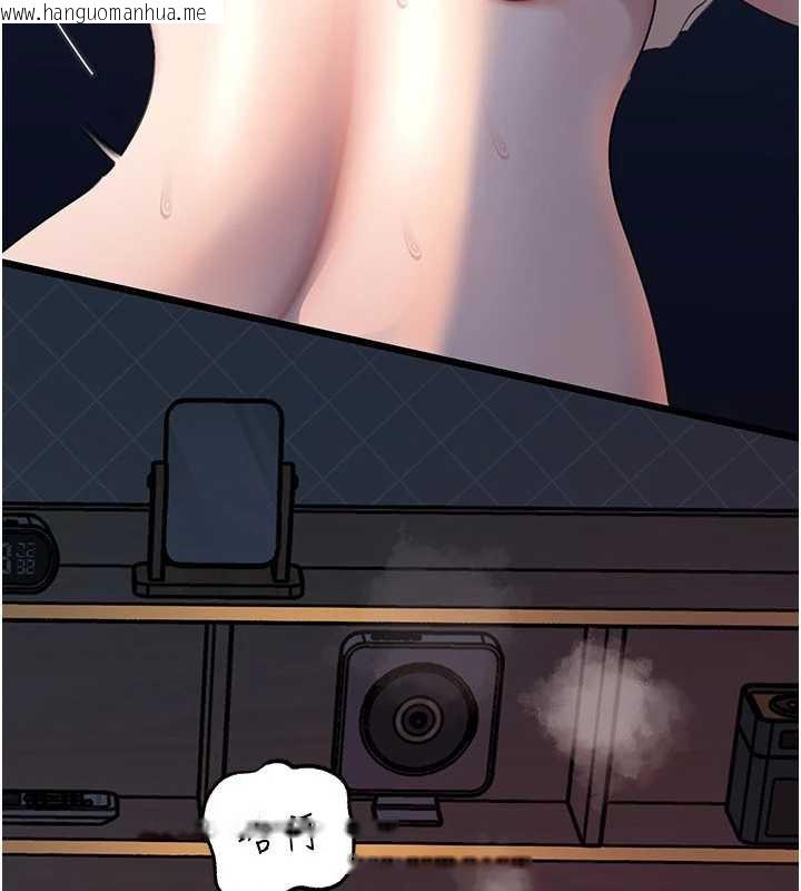 韩国漫画岳母为何那样韩漫_岳母为何那样-第74话-像上我女儿一样用力上我在线免费阅读-韩国漫画-第74张图片