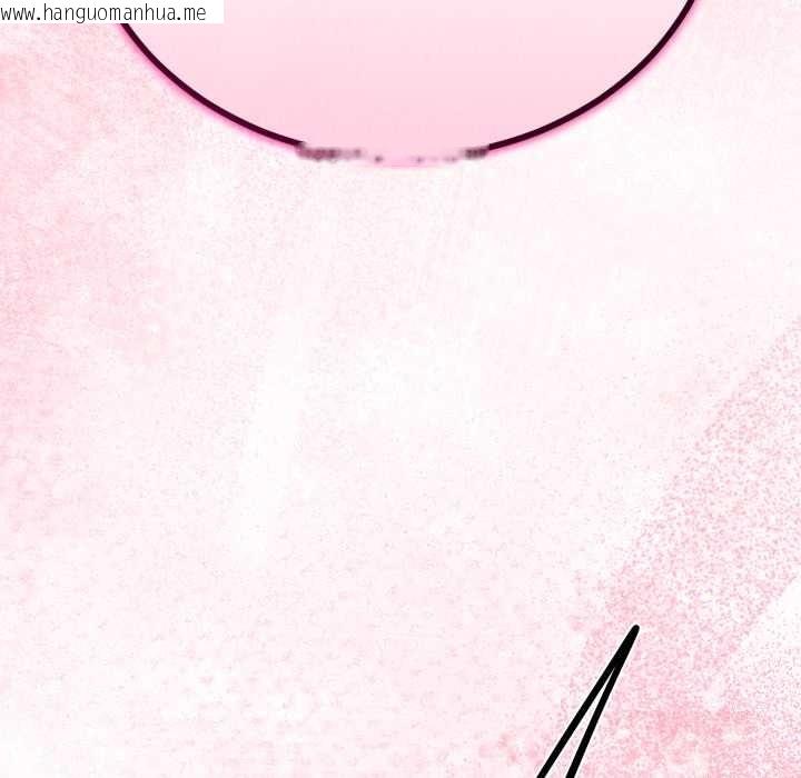 韩国漫画与初恋的意外同居韩漫_与初恋的意外同居-第37话在线免费阅读-韩国漫画-第66张图片