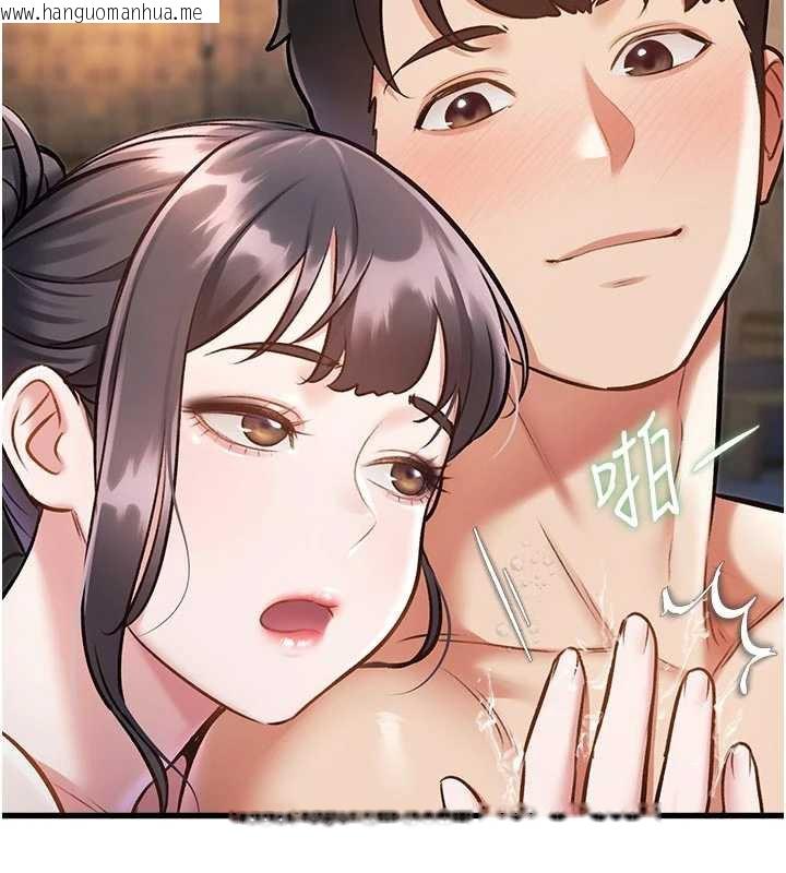 韩国漫画特色新视界韩漫_特色新视界-第10话-以下犯上的巨根下属在线免费阅读-韩国漫画-第63张图片