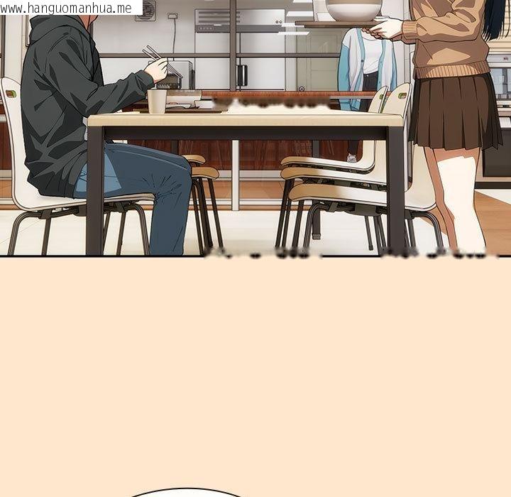 韩国漫画调教开关：第二季韩漫_调教开关：第二季-第8话在线免费阅读-韩国漫画-第97张图片