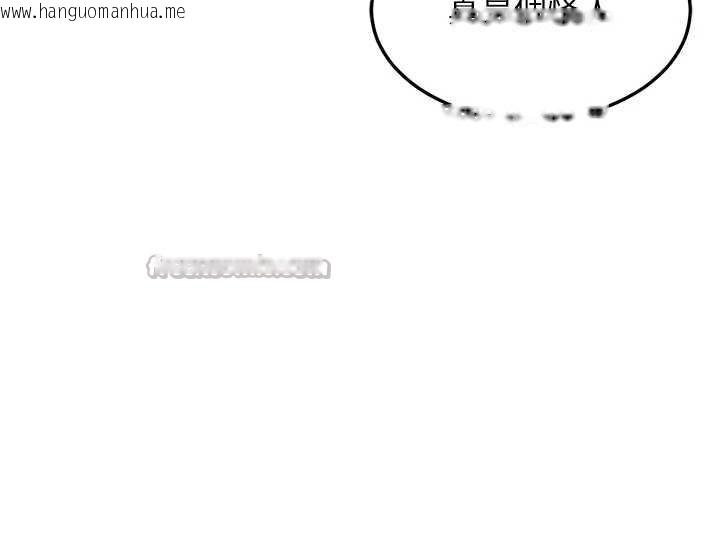 韩国漫画熟女交换计划韩漫_熟女交换计划-第41话-用身体帮儿子洗澡在线免费阅读-韩国漫画-第70张图片