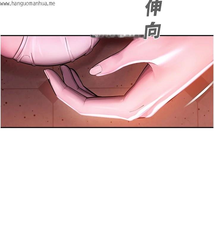 韩国漫画校园禁播角落韩漫_校园禁播角落-第1话-视奸校园的每个角落在线免费阅读-韩国漫画-第267张图片