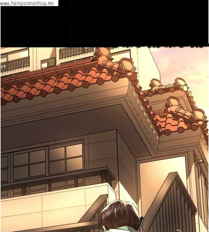 韩国漫画堕落物语2韩漫_堕落物语2-第30话-目睹初恋堕落的骇人画面在线免费阅读-韩国漫画-第99张图片