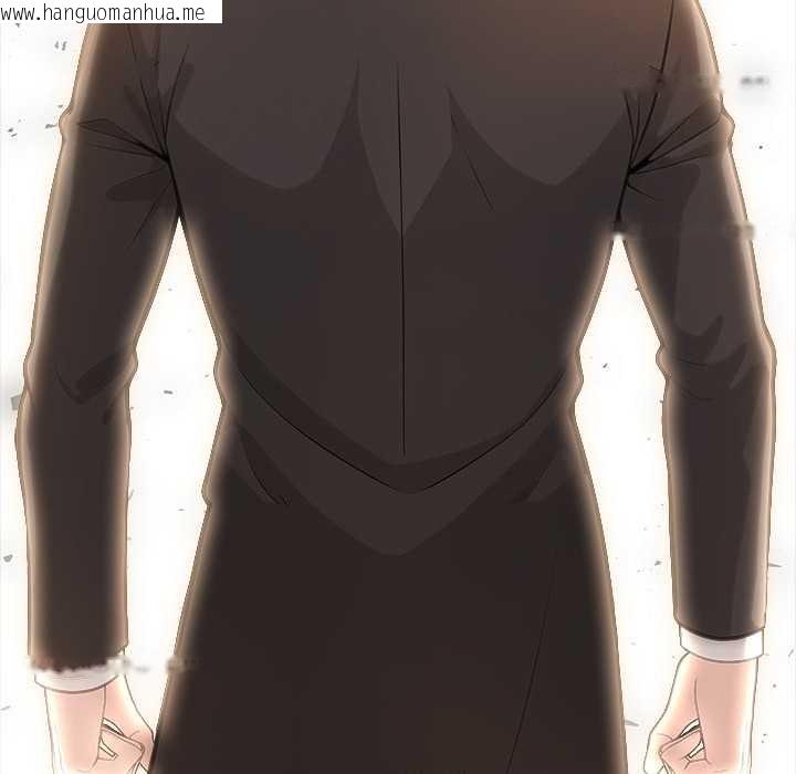 韩国漫画异世界骑士团长韩漫_异世界骑士团长-第39话在线免费阅读-韩国漫画-第77张图片