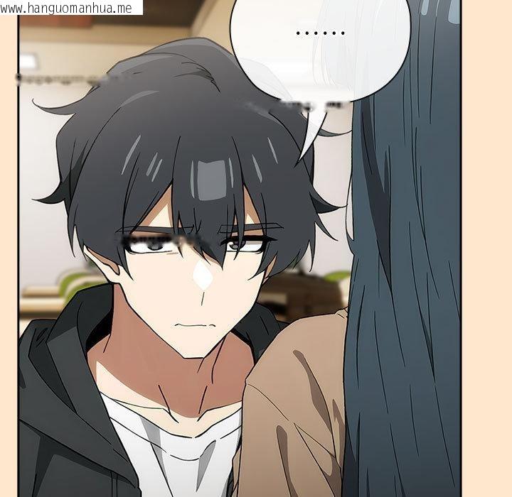 韩国漫画调教开关：第二季韩漫_调教开关：第二季-第8话在线免费阅读-韩国漫画-第105张图片