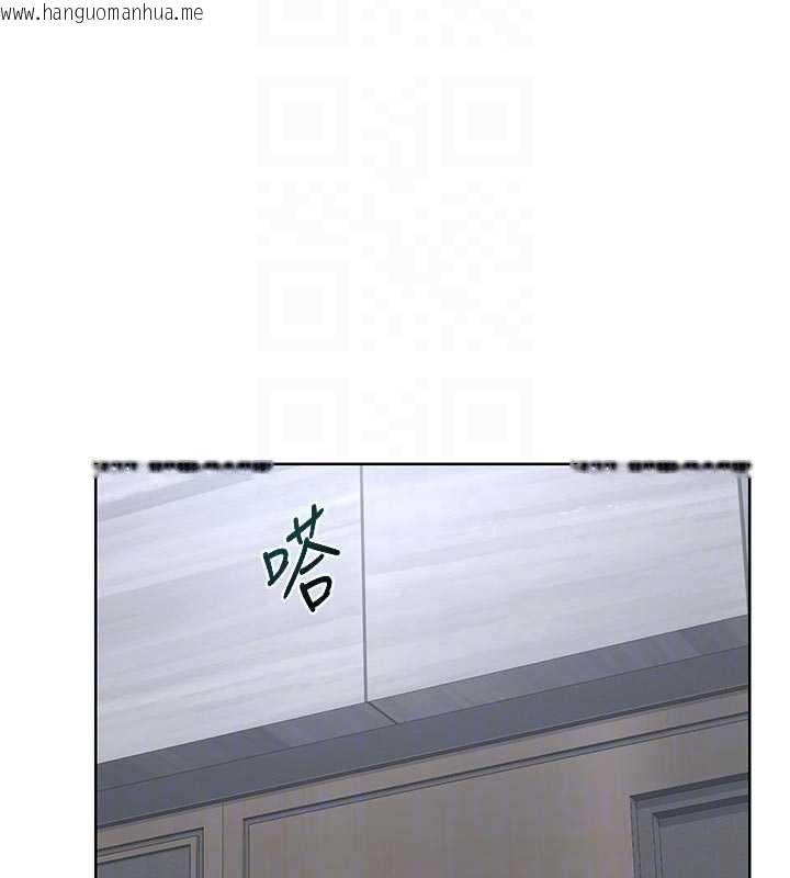 韩国漫画熟女交换计划韩漫_熟女交换计划-第41话-用身体帮儿子洗澡在线免费阅读-韩国漫画-第123张图片