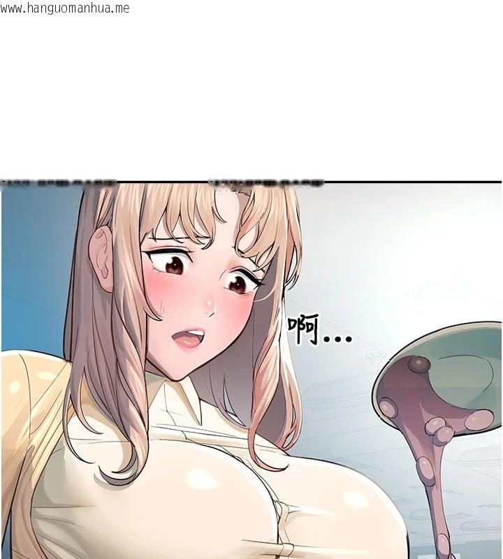 韩国漫画校园禁播角落韩漫_校园禁播角落-第1话-视奸校园的每个角落在线免费阅读-韩国漫画-第173张图片