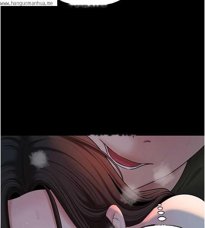 韩国漫画岳母为何那样韩漫_岳母为何那样-第74话-像上我女儿一样用力上我在线免费阅读-韩国漫画-第125张图片