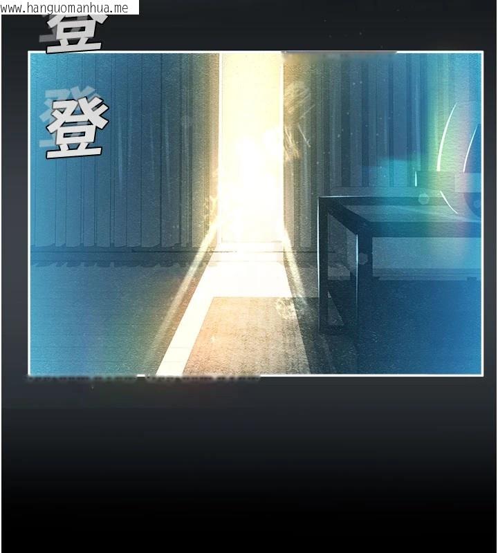 韩国漫画校园禁播角落韩漫_校园禁播角落-第1话-视奸校园的每个角落在线免费阅读-韩国漫画-第7张图片