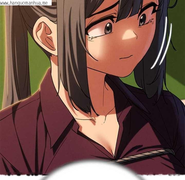 韩国漫画危险同学会韩漫_危险同学会-第88话在线免费阅读-韩国漫画-第101张图片