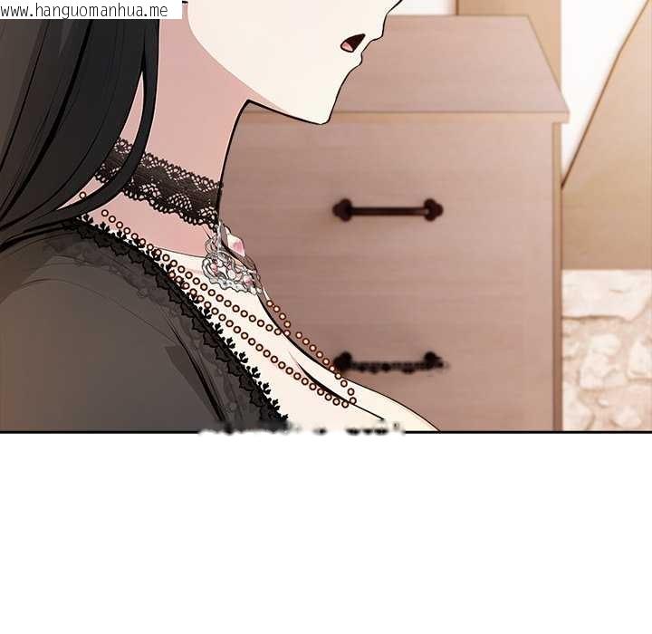 韩国漫画异世界骑士团长韩漫_异世界骑士团长-第39话在线免费阅读-韩国漫画-第32张图片